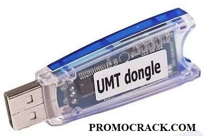 UMT Dongle 7.2 Crack (QCFIRE) Without Box Setup Download
